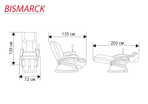 Массажное кресло размеры в плане